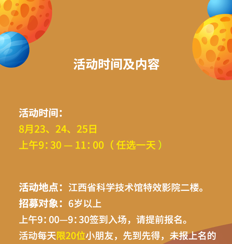 p01.png