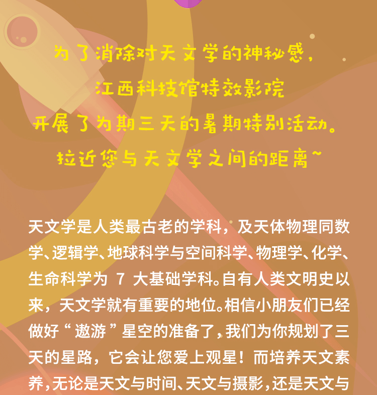 p03.png