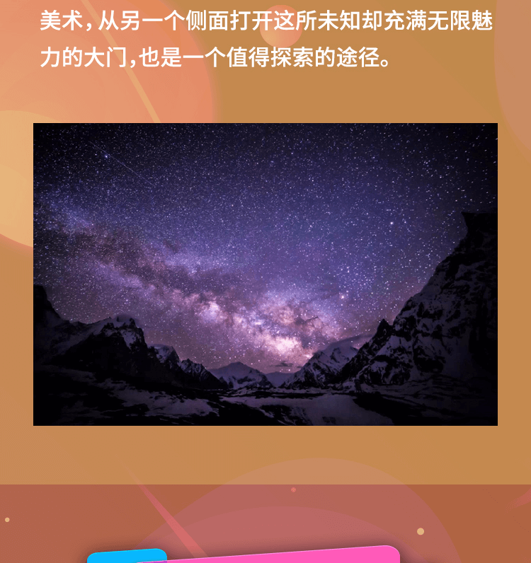 p04.png