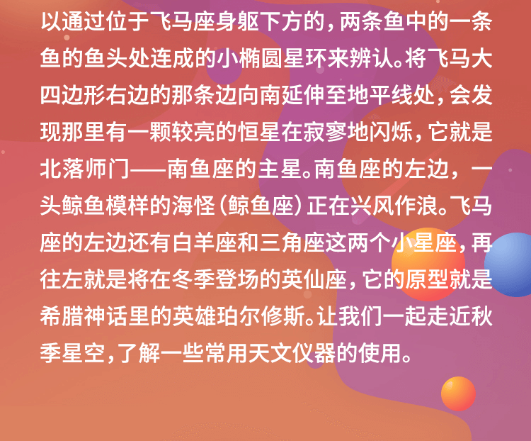 p10.png