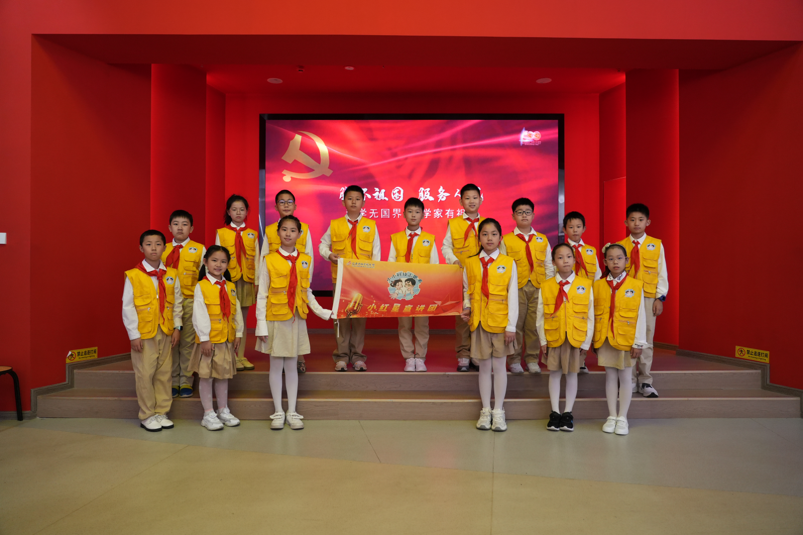图片3333(1).png
