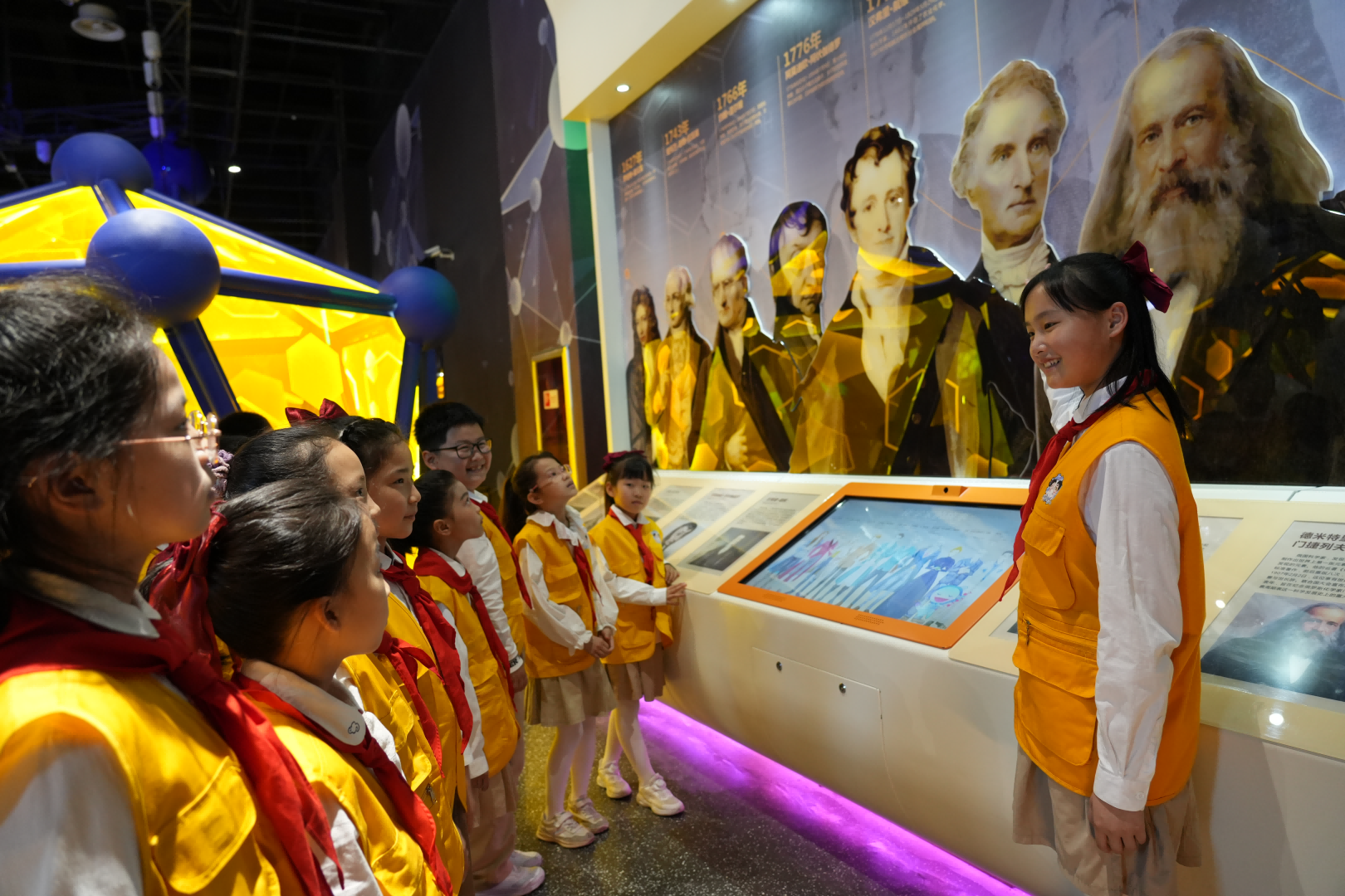 图片4444(1).png